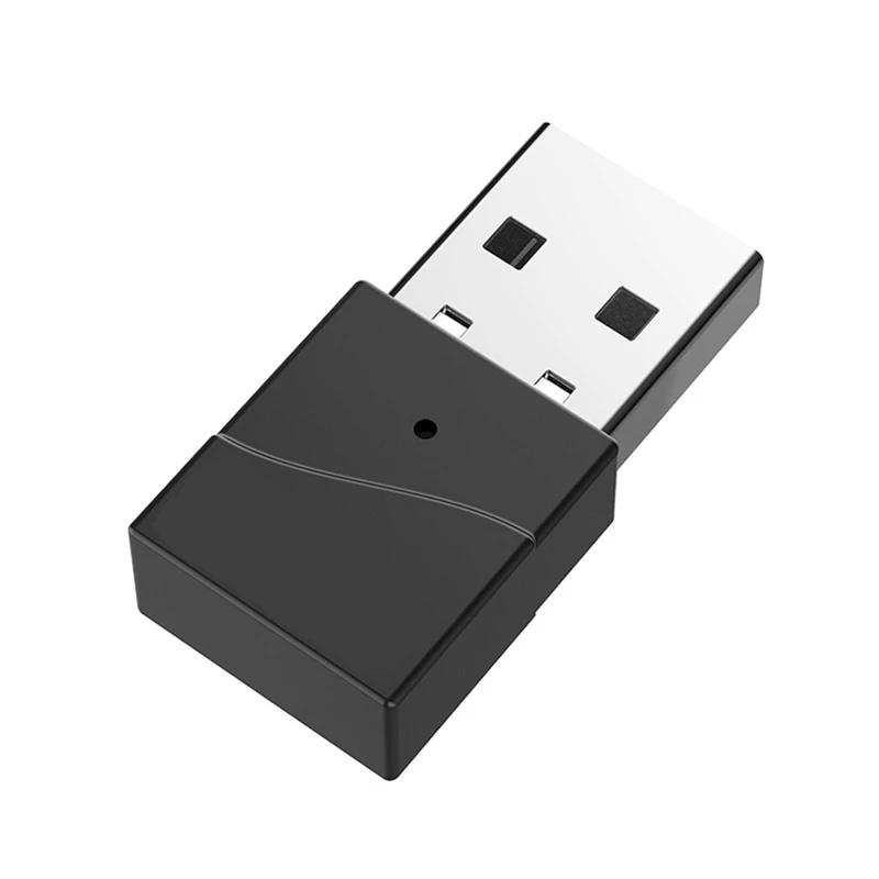 ġ USB  5.2  ۽ű, Aptx-Adaptive, LL/ HD,  ABS, 24 Ʈ, 1 